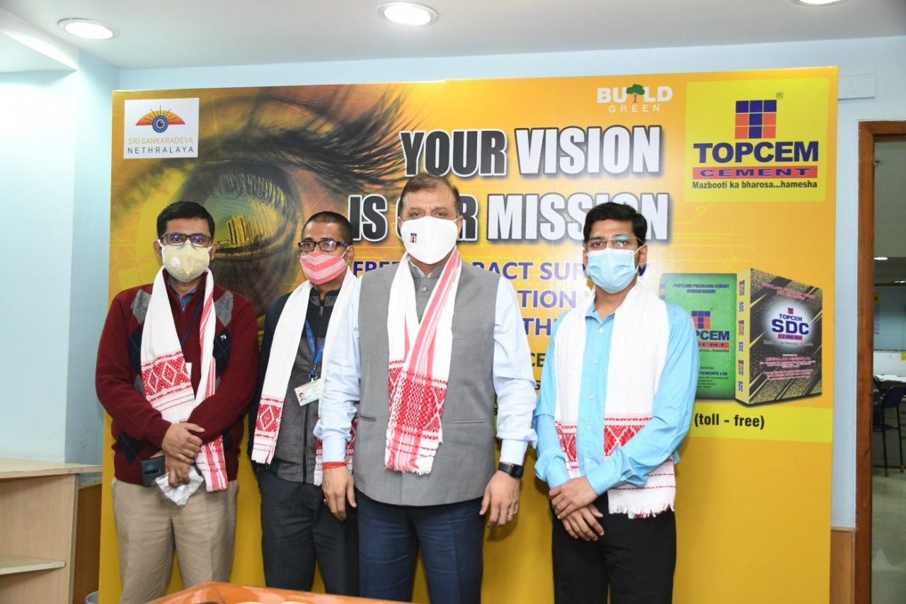 Read more about the article Topcem Cement organizes free eye check-up and cataract surgery camp
