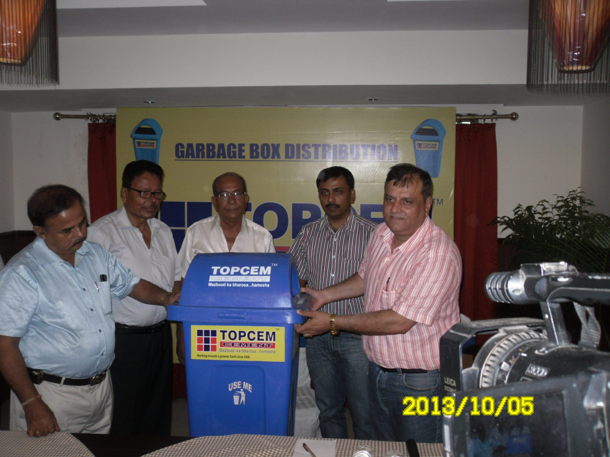 Read more about the article Dustbin Distribution 2013