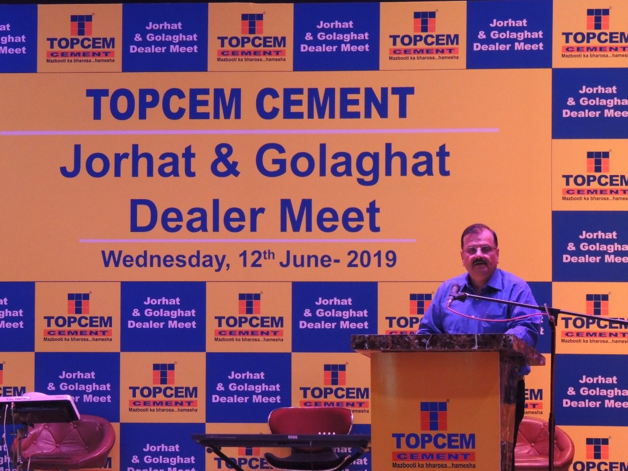 Read more about the article Jorhat and Golaghat Dealer Meet 2019
